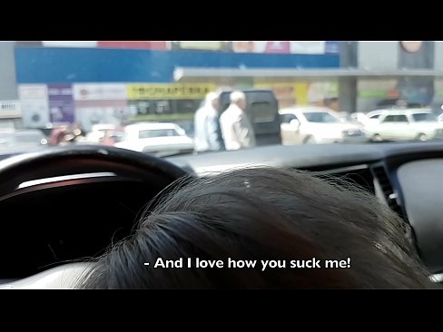 ❤️ Sûge rjocht op it parkearplak bûten de supermerk ️❌ Porno fb by porno fy.mailkassa.ru ❤